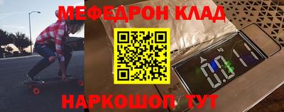 дистиллят марихуана Кингисепп
