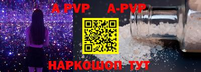 дистиллят марихуана Кингисепп