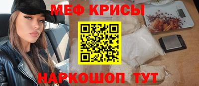 прущие грибы Кимры