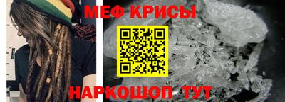 прущие грибы Кимры