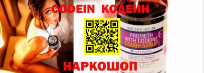 mdpv Кинель