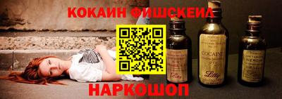 дистиллят марихуана Кингисепп