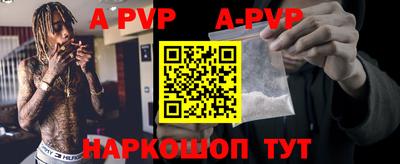 прущие грибы Кимры