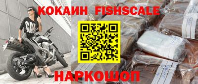 mdpv Кинель