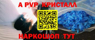 прущие грибы Кимры