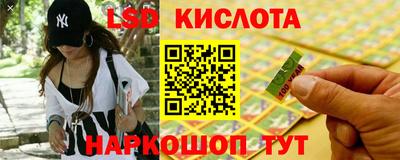 дистиллят марихуана Кингисепп