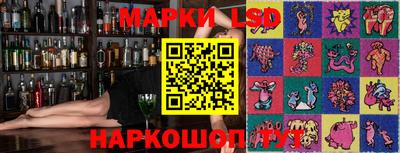 прущие грибы Кимры