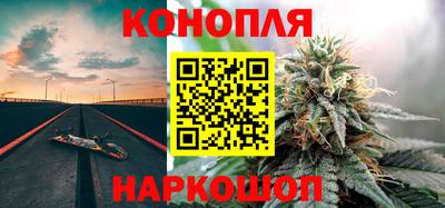 мяу мяу кристалл Чебоксары