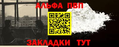 прущие грибы Кимры