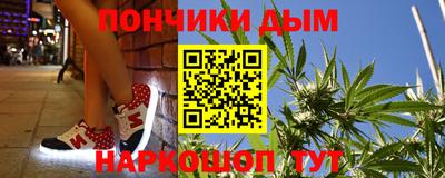 mdpv Кинель