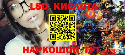 mdpv Кинель