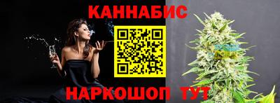 первитин Чебаркуль