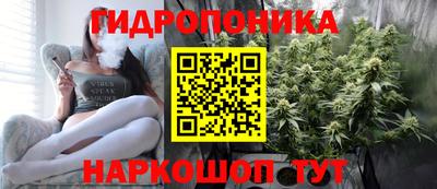 mdpv Кинель