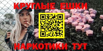 дистиллят марихуана Кингисепп