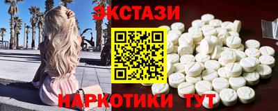 прущие грибы Кимры