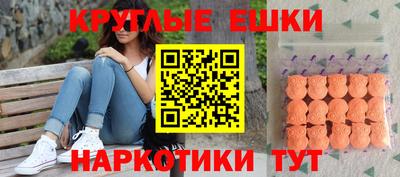 прущие грибы Кимры