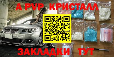 прущие грибы Кимры