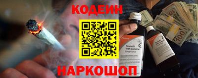 дистиллят марихуана Кингисепп