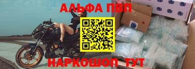 прущие грибы Кимры