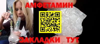 дистиллят марихуана Кингисепп