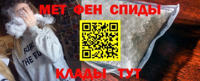 дистиллят марихуана Кингисепп
