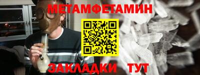 mdpv Кинель
