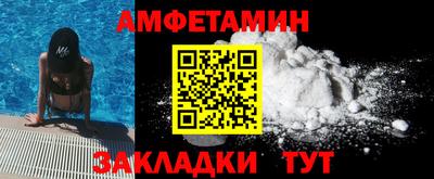 дистиллят марихуана Кингисепп