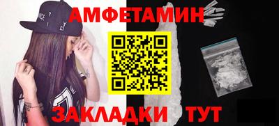 прущие грибы Кимры