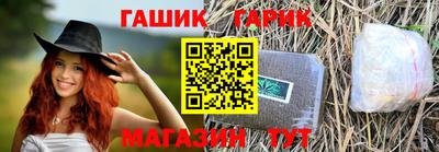 дистиллят марихуана Кингисепп