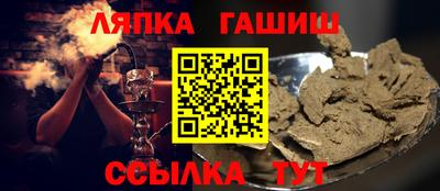 mdpv Кинель