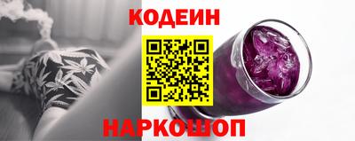 дистиллят марихуана Кингисепп