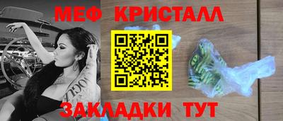 прущие грибы Кимры