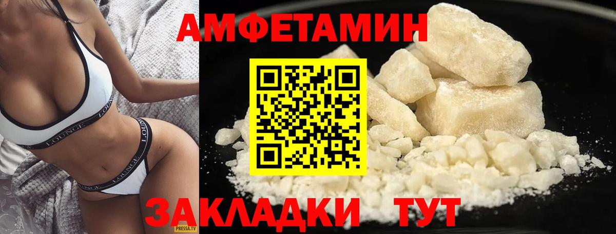 ГАШИШ  Лобня  Кокаин  Мефедрон кристаллы  МАРИХУАНА  Вход с VPN  Экстази 