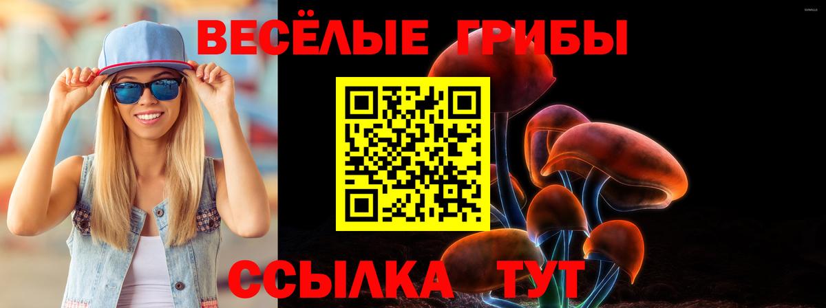Канабис Лобня